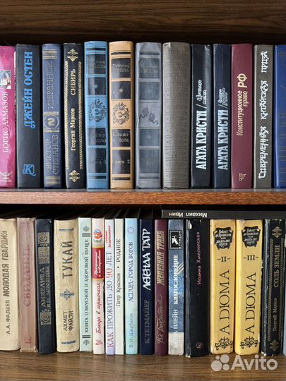 Книга бесплатно