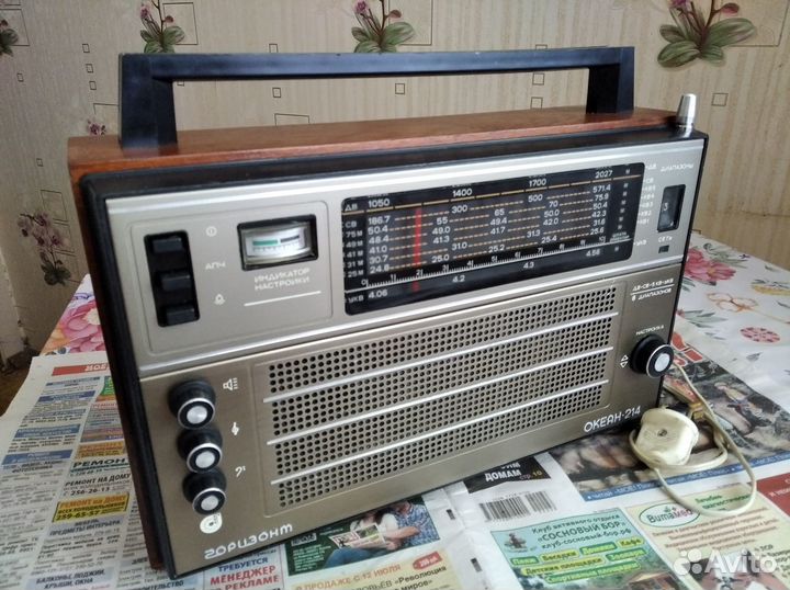 Радиоприёмник Океан-214 с FM