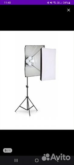 Софтбокс свет для съемки