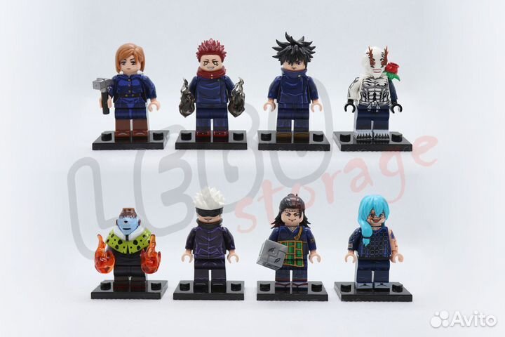 Lego Магическая битва Jujutsu Kaisen