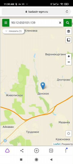 Участок 10 сот. (ИЖС)