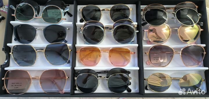Солнцезащитные очки