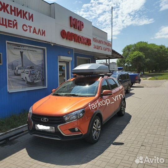 Бокс на крышу для LADA vesta
