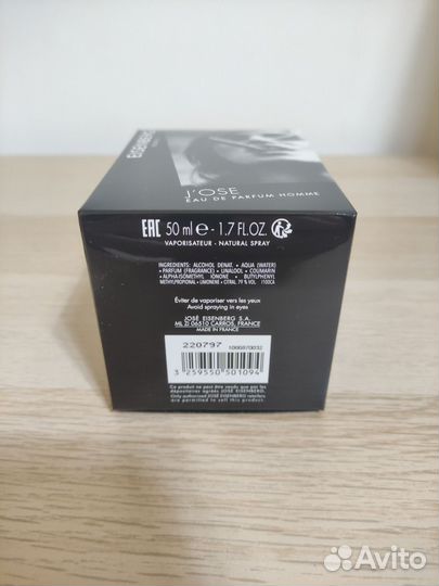 Парфюмерная вода J'ose Homme 50 мл