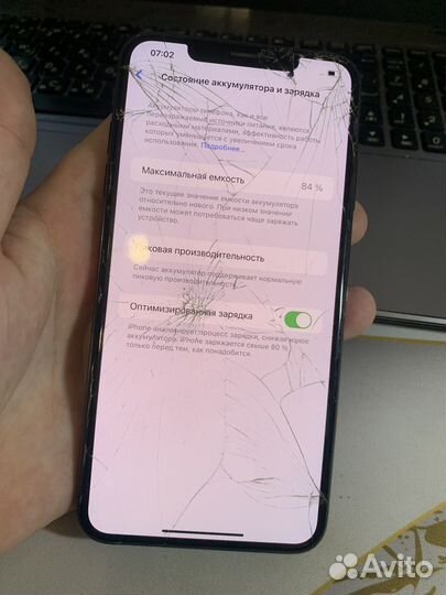 iPhone Xs Max, 64 ГБ