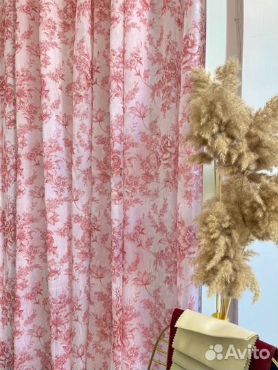 Тюль с принтом