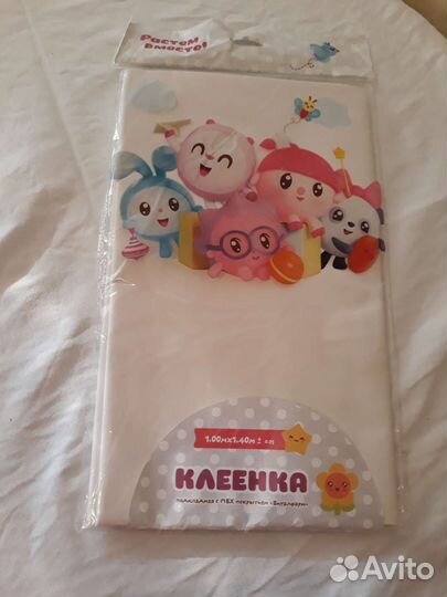 Клеенка детская 100/140