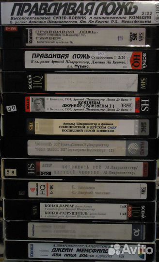 VHS / Видеокассеты часть 2