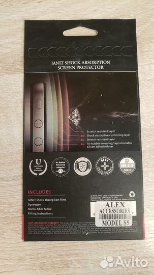 Защитная пленка для samsung galaxy s5