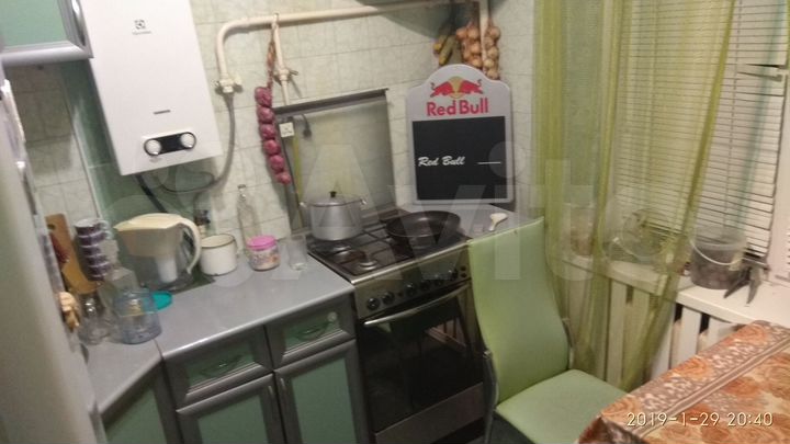 1-к. квартира, 32 м², 1/2 эт.