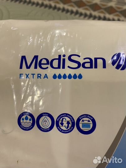 Памперсы для взрослых Medisan L