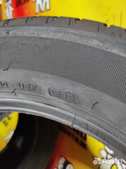 Seiberling Touring 2 225/55 R17 101V
