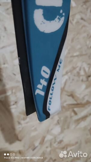 Лыжи беговые с ботинками