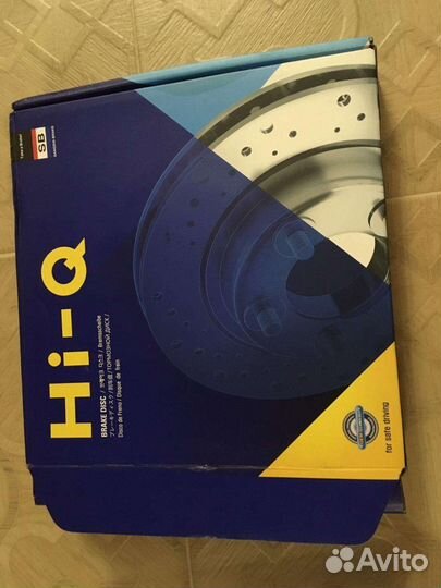 Тормозные диски