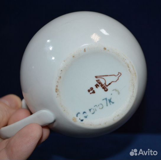 Фарфоровый молочник- дулево. (белый)