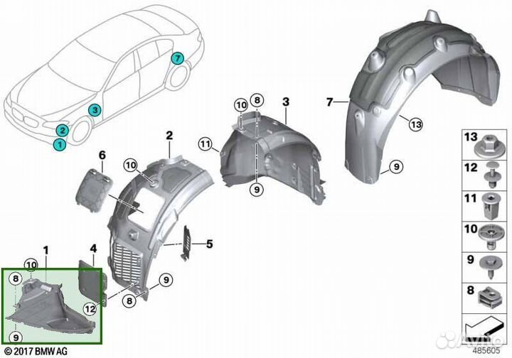 Пыльник бампера Bmw 5 G30 B57D30A 2019