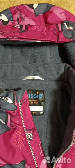 Комбинезон