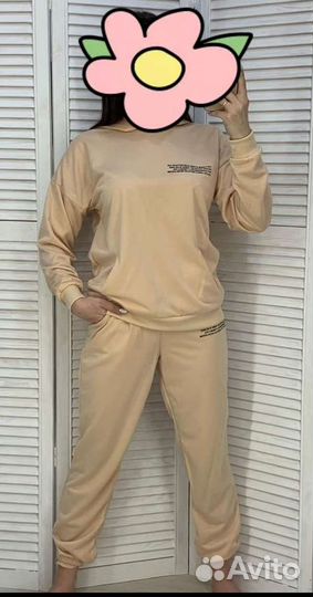 Костюм женский