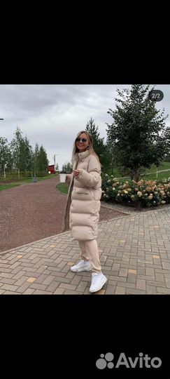 Пуховик женский