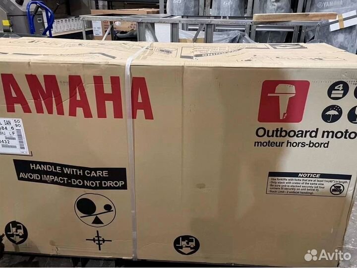 Лодочный мотор Yamaha (Ямаха) F 100 fetl