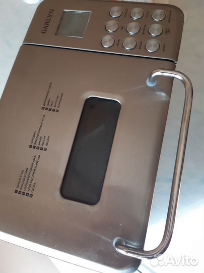 Хлебопечка