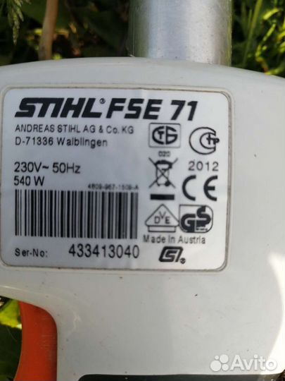 Триммер электрический stihl