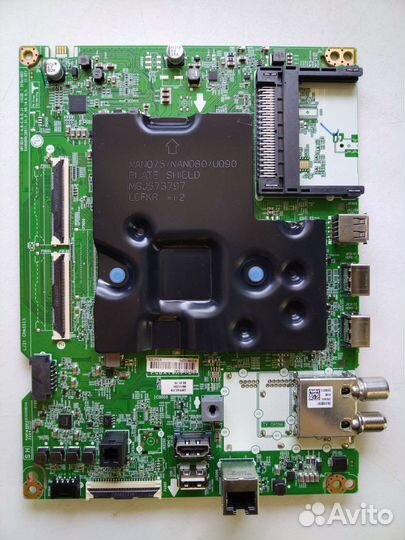 LG EBU67247303 (EAX69581205)