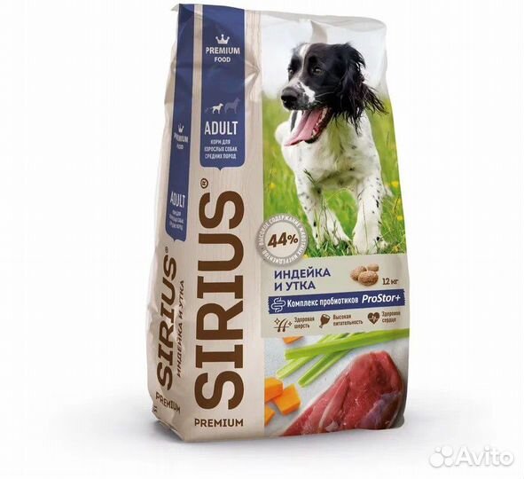 Корм Сириус для средн.собак - Индейка Утка-20 кг