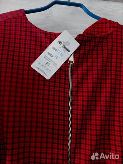 Платье женское 46 48 новое