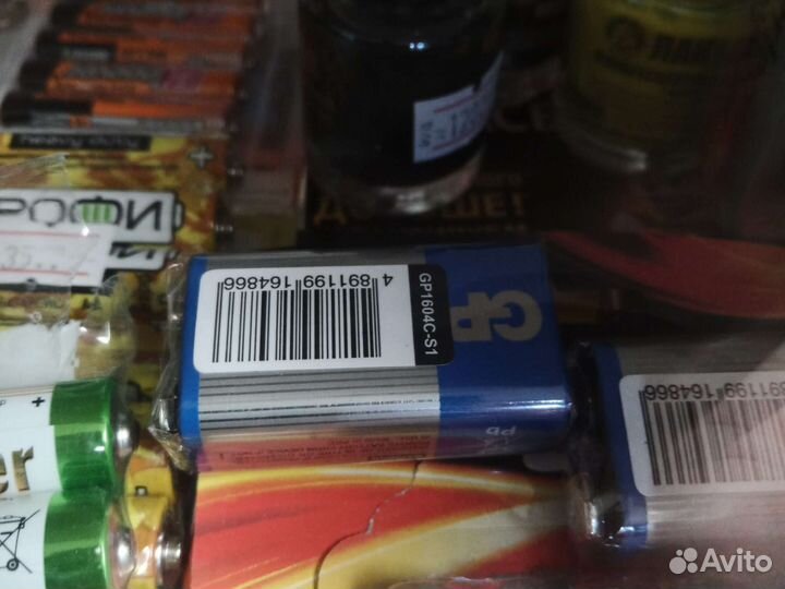 Батарейка крона