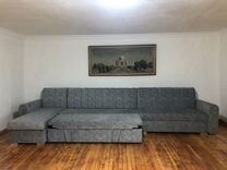 Угловой диван мебель