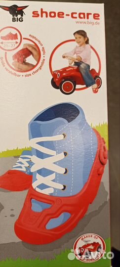 Детская Резиновая защита для обуви. Размер 21-27