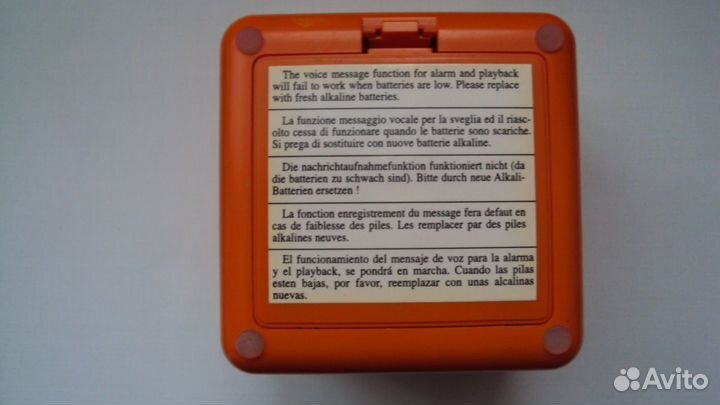 Радиоприемники mini