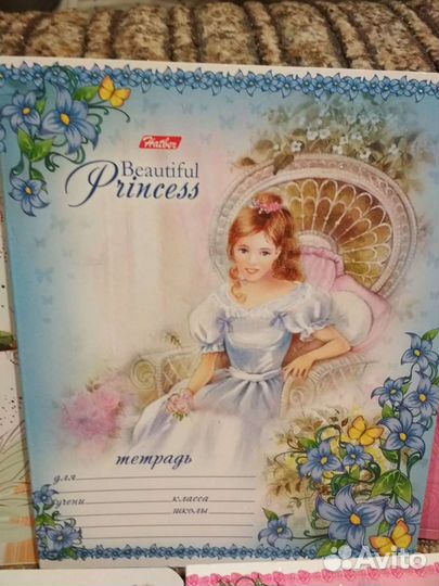 Новые тетради по математике 18 и 24 листа