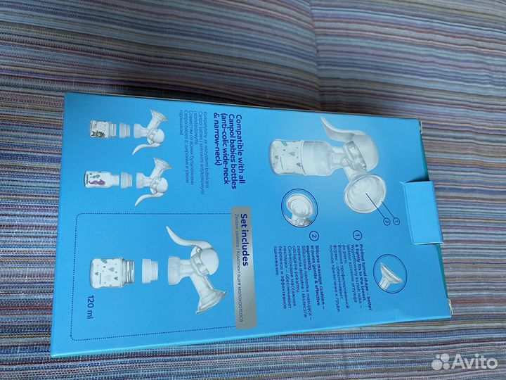 Молокоотсос ручной