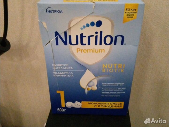 Смесь нутрилон 1