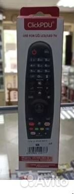 Пульты для телевизоров LG