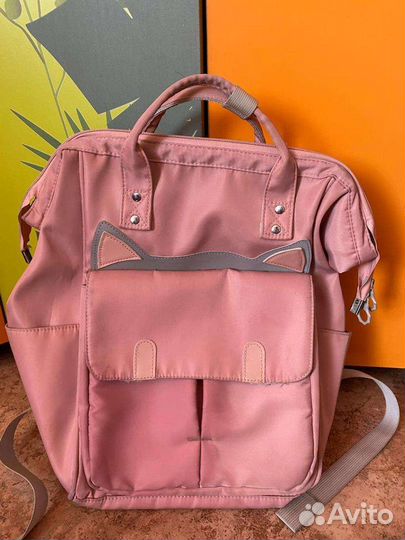 Школьный рюкзак