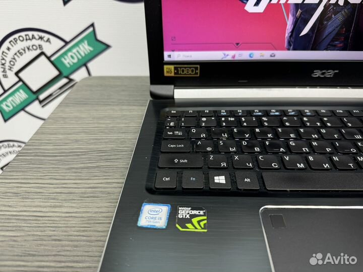 Игровой Acer i5-7300HQ 8Gb DDR4 GTX1050 SSD+1000