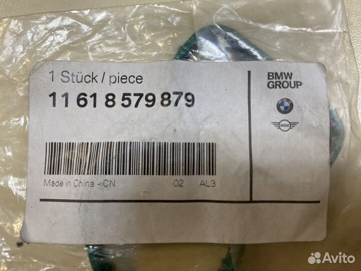 Прокладка впускного коллектора bmw b57