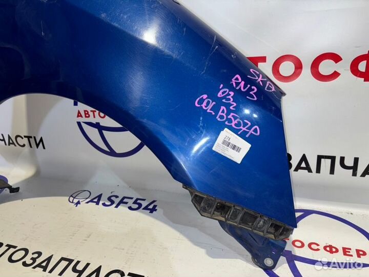 Крыло переднее правое Honda Stream RN1