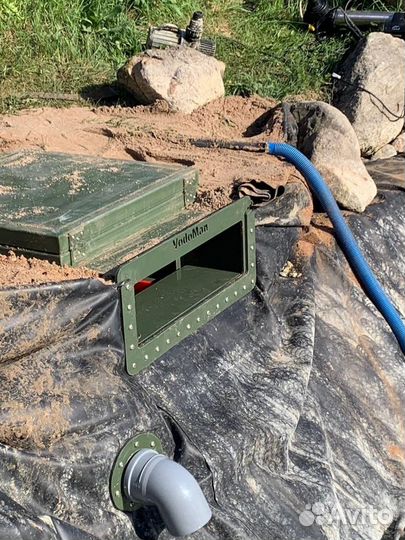 Скиммер для пруда “VodoMan” 600мм