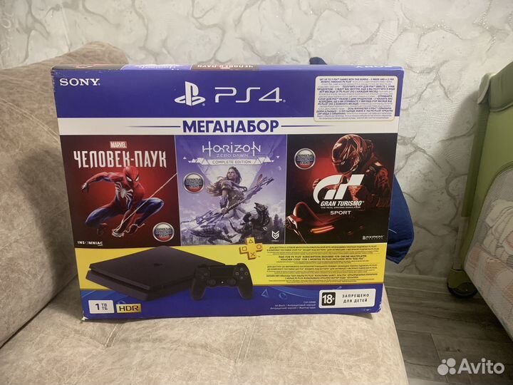 Sony PS4 slim 1tb