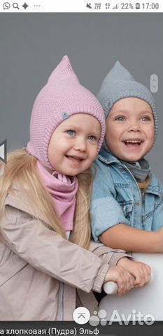 Новые шапки jumbi