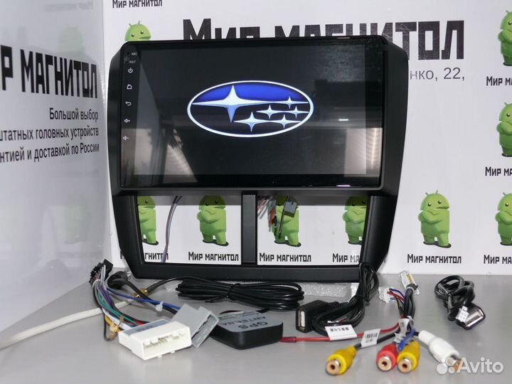 Subaru Forester Ipmreza магнитола Android
