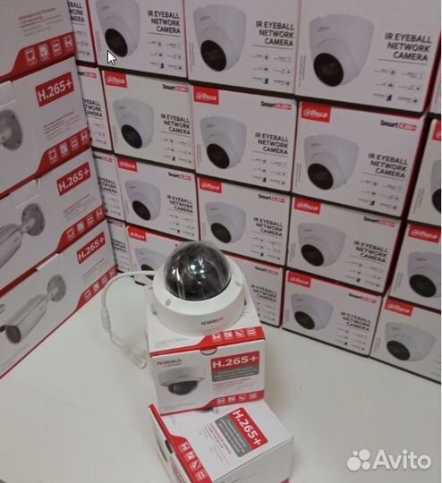 Купольная видеокамера HiWatch DS-I402(C)