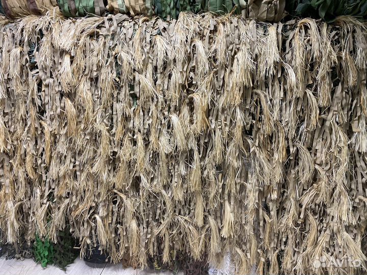 Маскировочная сеть для охоты 3х1,5м