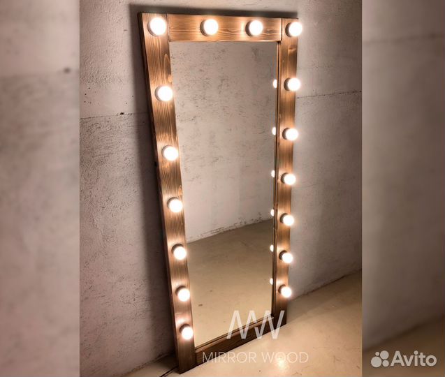 Зеркало с подсветкой в полный рост