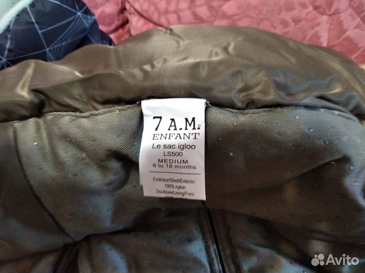 Конверт и варежки для коляски 7 AM Enfant