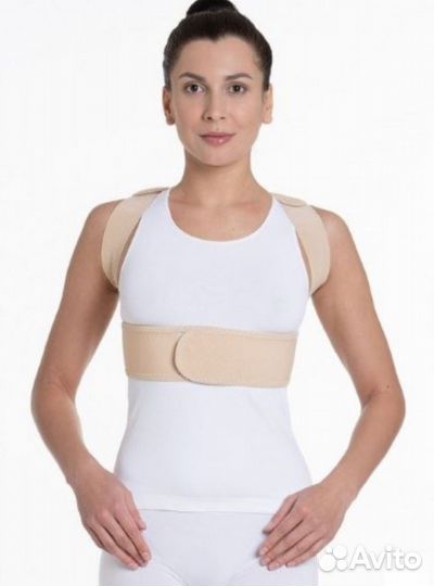 Корректор осанки размер 40-44